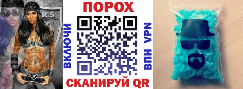 mega ссылки  Талица  АМФ Розовый 