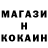 КЕТАМИН VHQ Jazmin Acuna