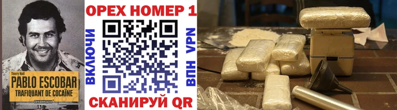 где продают   Талица  KRAKEN ТОР  Cocaine VHQ 
