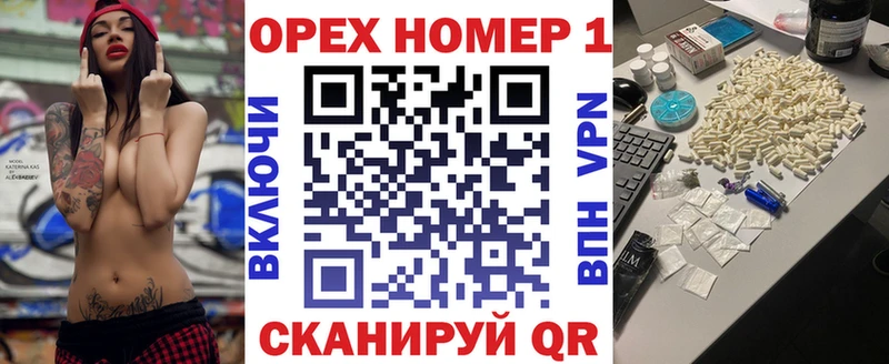 COCAIN 97% Талица