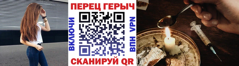 закладки  Талица  МЕГА ONION  ГЕРОИН VHQ 