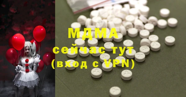 ешки Балахна