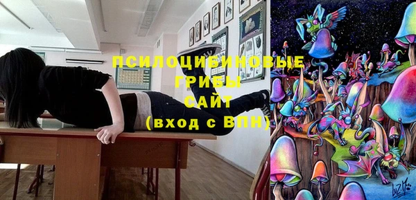 мефедрон VHQ Балабаново