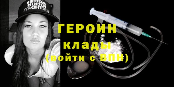ешки Балахна