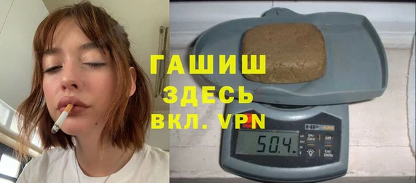 ешки Балахна