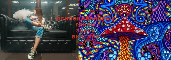 каннабис Баксан