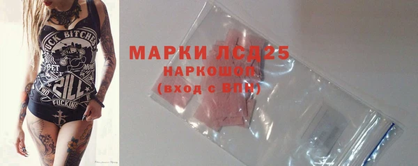скорость mdpv Нея
