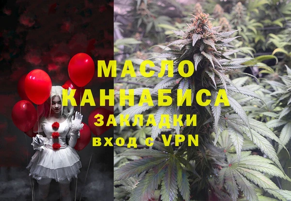 ешки Балахна