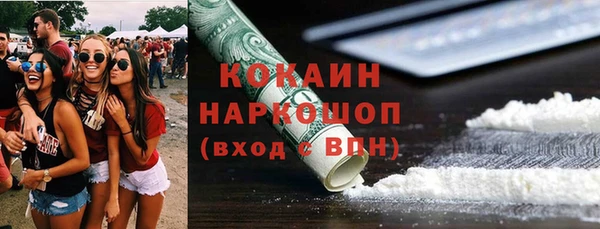 ешки Балахна