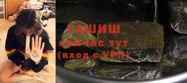 каннабис Баксан