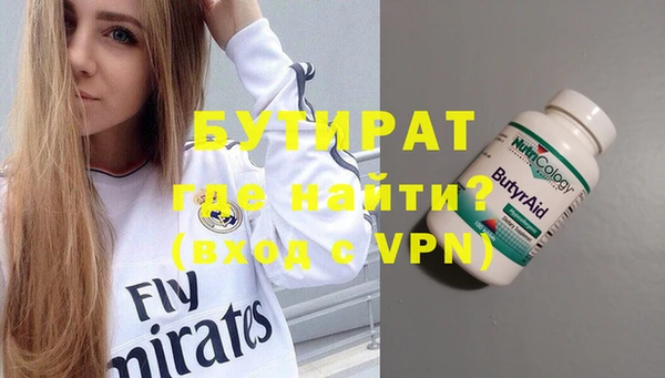 ешки Балахна