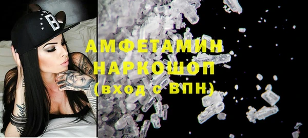 ешки Балахна