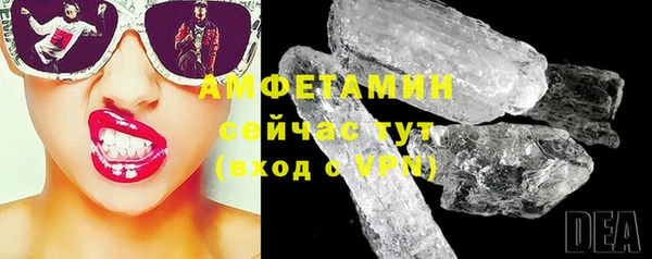 ешки Балахна