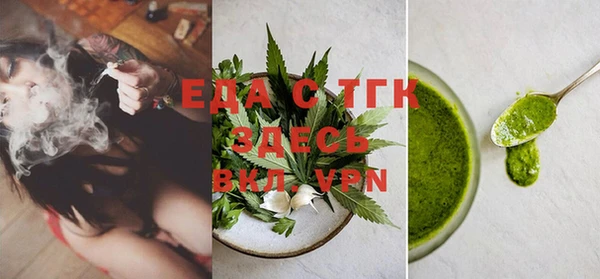 ешки Балахна
