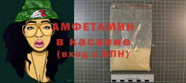 ешки Балахна