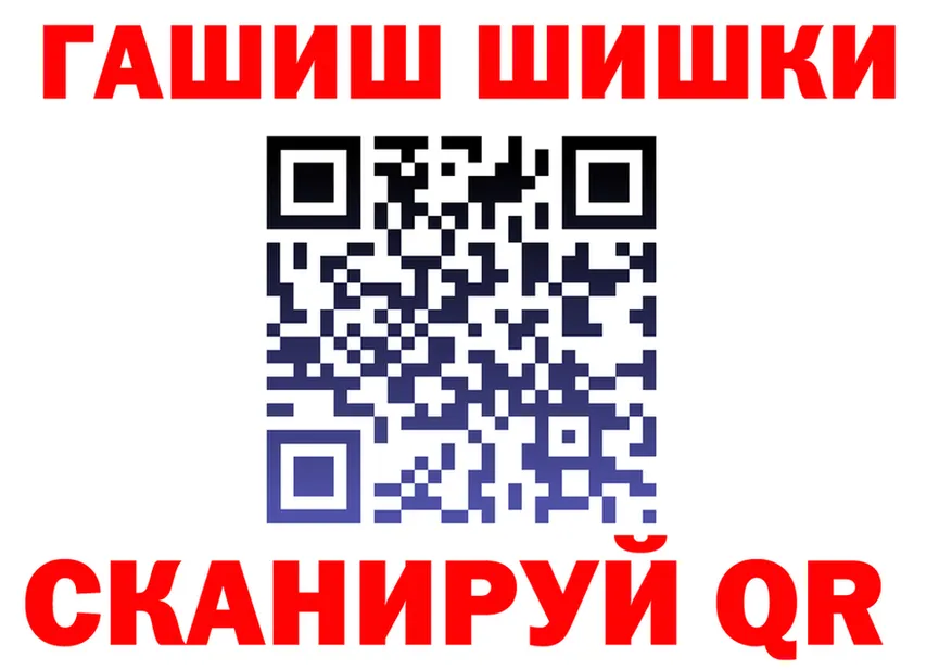 КЕТАМИН VHQ зеркало мориарти мега Талица