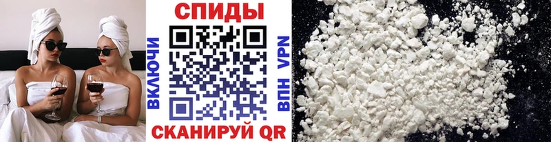 Первитин Methamphetamine  Талица 