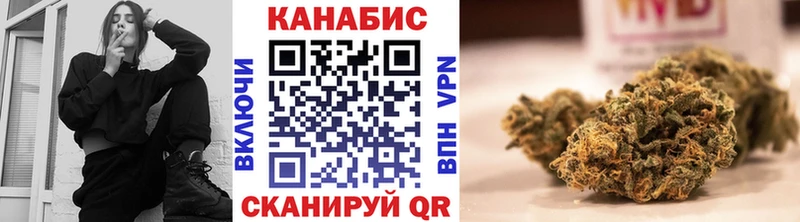 Марихуана Bruce Banner Талица